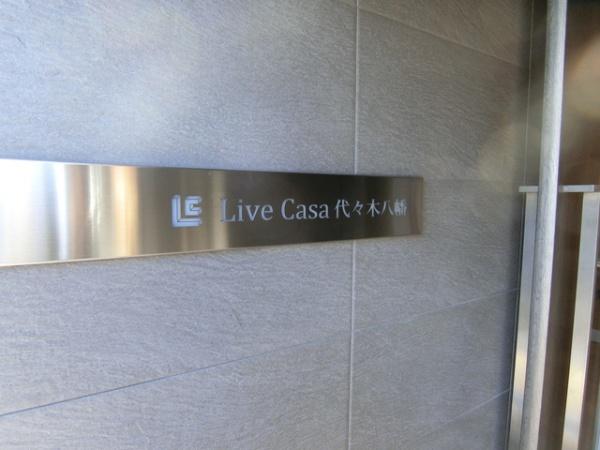 Live　Casa　代々木八幡
