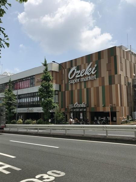 目黒区平町１丁目のマンション