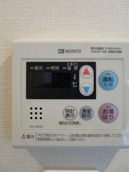 港区芝５丁目のマンション