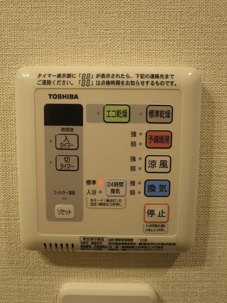 港区芝５丁目のマンション