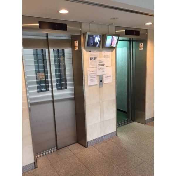 品川区東品川３丁目のマンション
