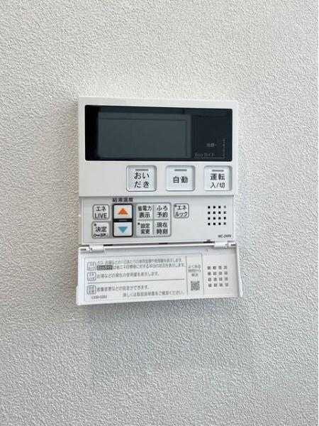 港区高輪１丁目のマンション