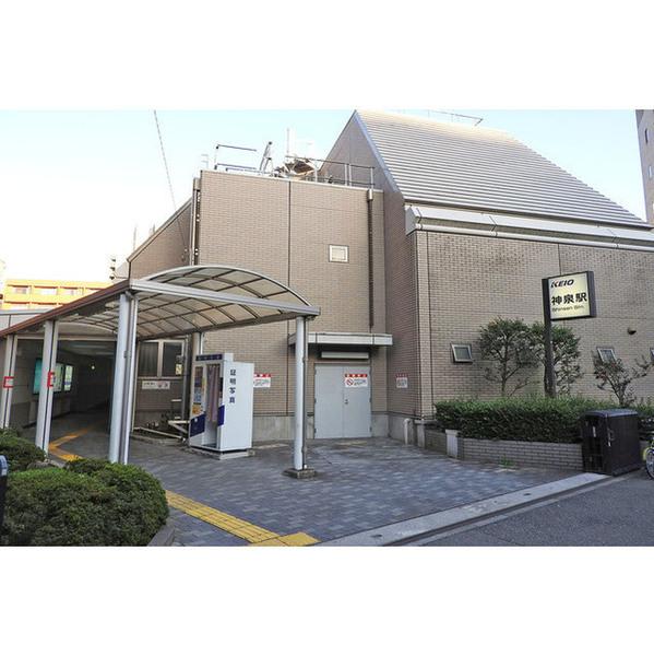 渋谷区神泉町のマンション