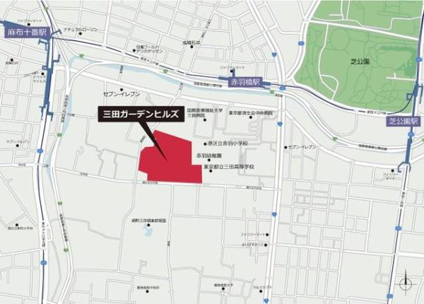 港区三田１丁目のマンション