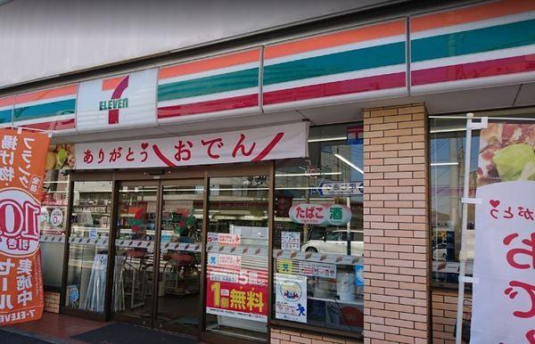 目黒区柿の木坂２丁目のマンション