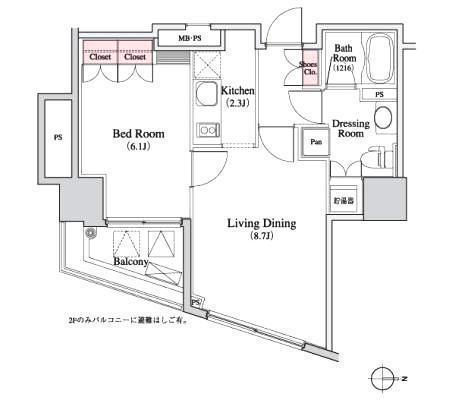 パークキューブ八丁堀