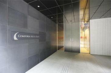 港区芝４丁目のマンション
