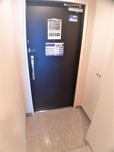 品川区西五反田３丁目のマンション