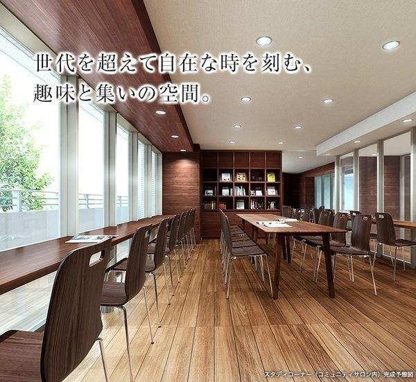 品川区東品川４丁目のマンション