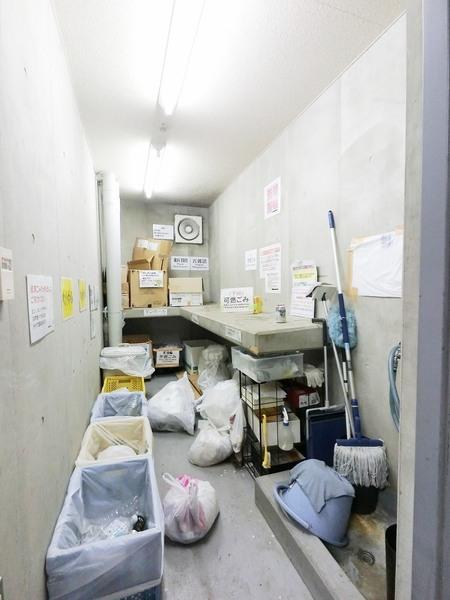 渋谷区広尾１丁目のマンション