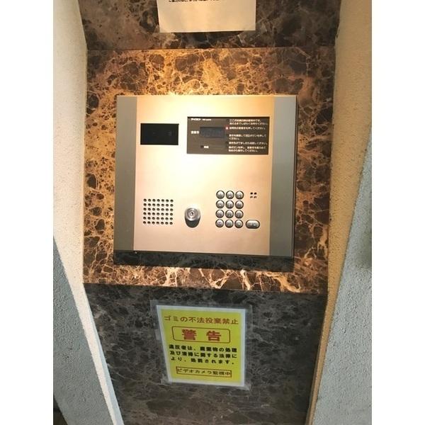 渋谷区恵比寿１丁目のマンション