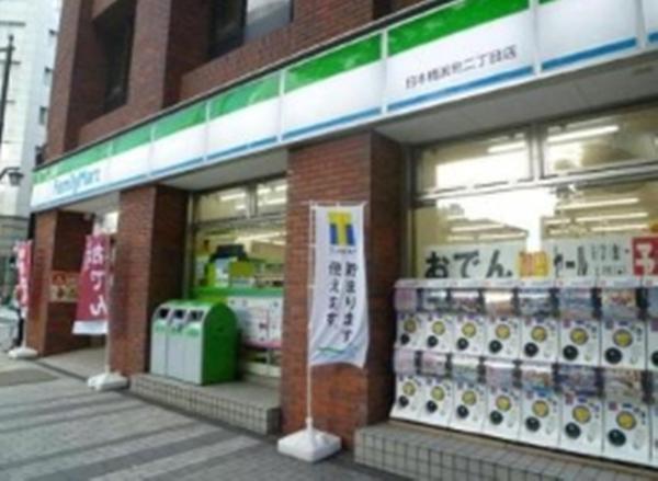 中央区日本橋浜町１丁目のマンション