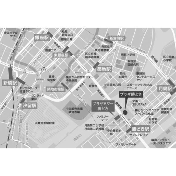 中央区勝どき１丁目のマンション