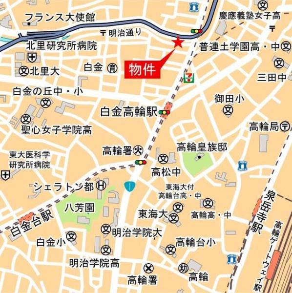 港区白金１丁目のマンション