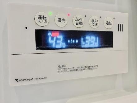 品川区大井１丁目のマンション