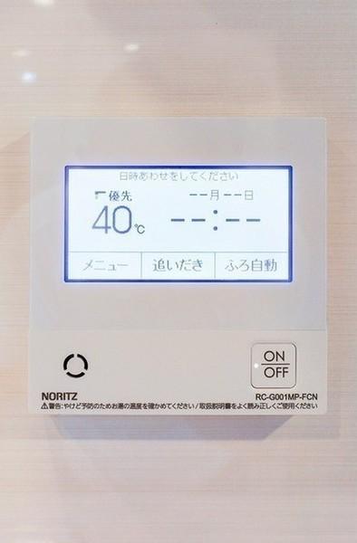 千代田区飯田橋１丁目のマンション