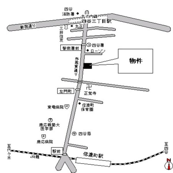 新宿区左門町のマンション