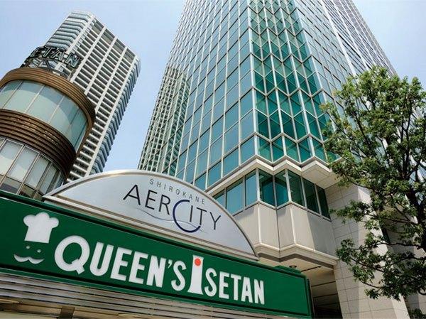 港区三田５丁目のマンション
