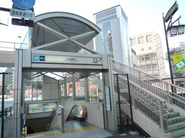 港区三田５丁目のマンション
