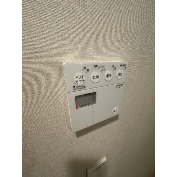 江東区東雲１丁目のマンション