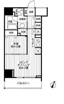 クロスレジデンス白金高輪