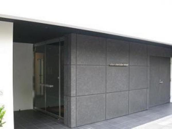千代田区九段南３丁目のマンション