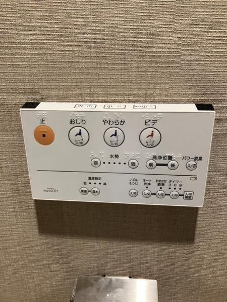 品川区東品川４丁目のマンション