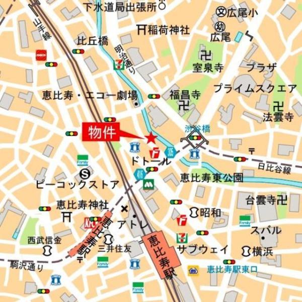 渋谷区東３丁目のマンション