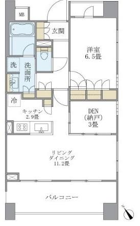 アパートメンツ三田