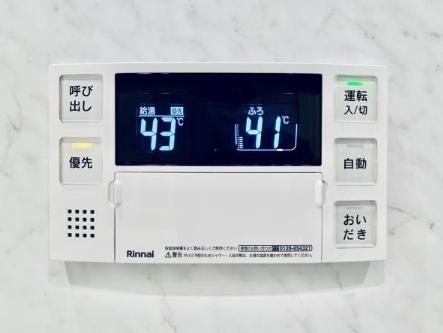 港区三田５丁目のマンション