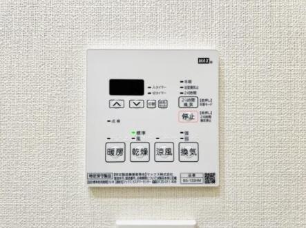 港区三田５丁目のマンション