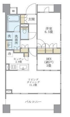 アパートメンツ三田