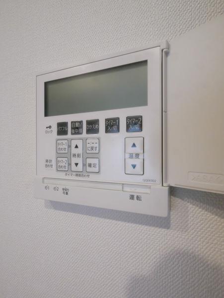 港区赤坂４丁目のマンション