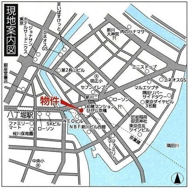 中央区新川２丁目のマンション