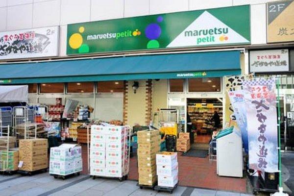 中央区新川２丁目のマンション