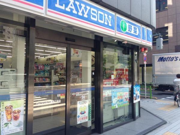 中央区新川２丁目のマンション