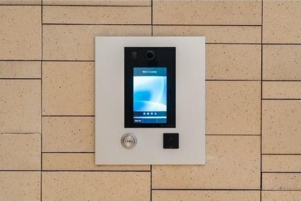 目黒区青葉台４丁目のマンション