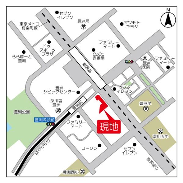 江東区豊洲５丁目のマンション