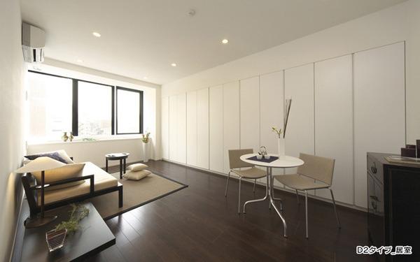 目黒区下目黒２丁目のマンション