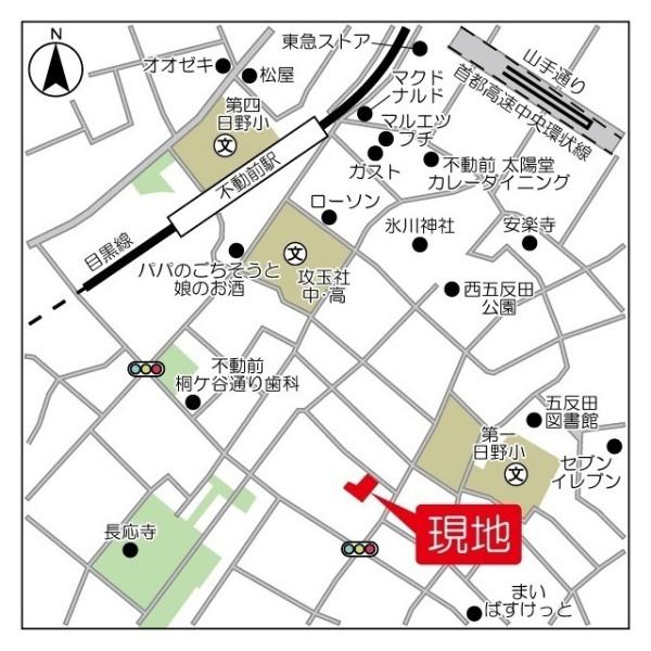 品川区西五反田５丁目のマンション