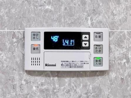 目黒区東山２丁目のマンション