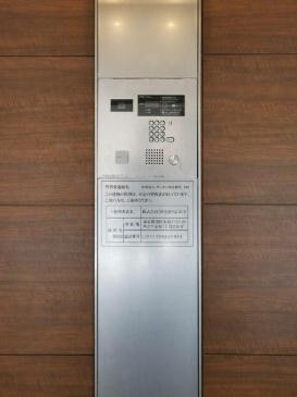 目黒区青葉台４丁目のマンション