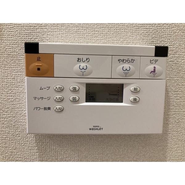 世田谷区北沢１丁目のマンション