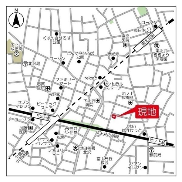 世田谷区北沢１丁目のマンション