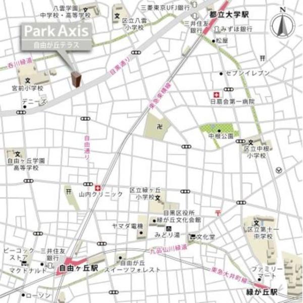 目黒区八雲３丁目のマンション