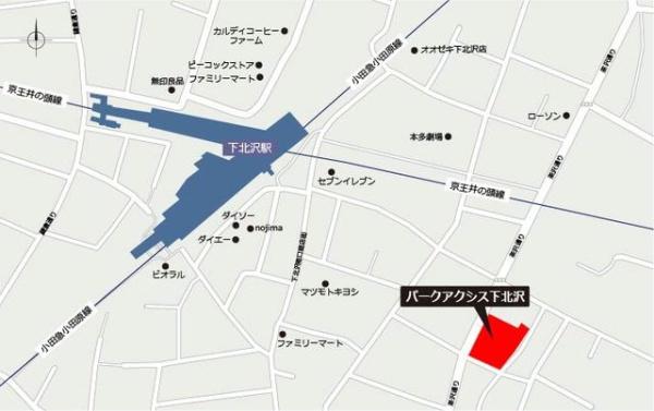 世田谷区代沢２丁目のマンション