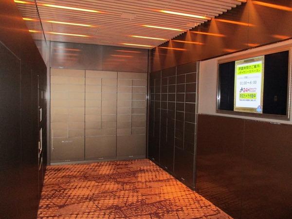 渋谷区恵比寿西１丁目のマンション