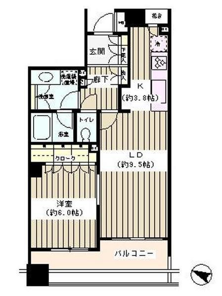 新宿区若松町のマンション