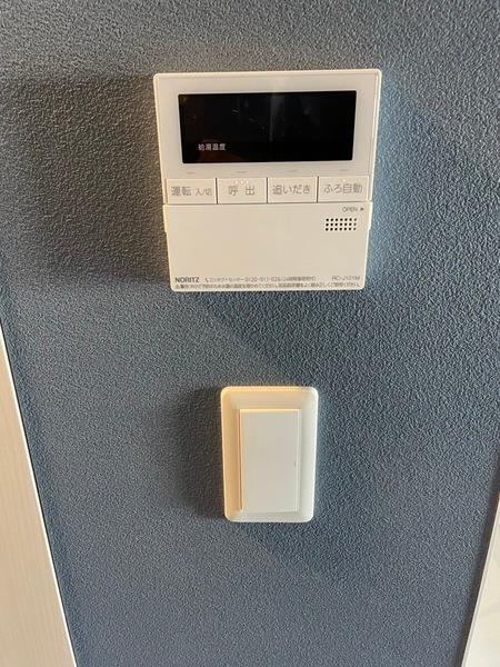 渋谷区広尾５丁目のマンション