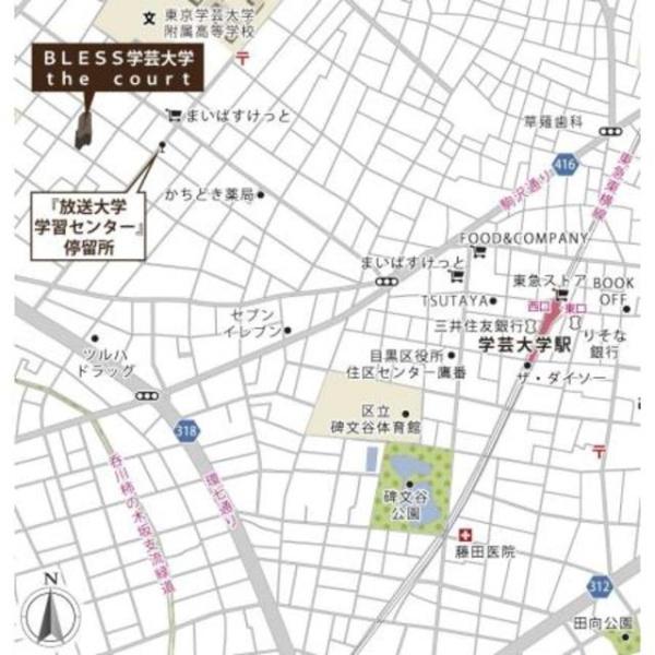 世田谷区野沢３丁目のマンション